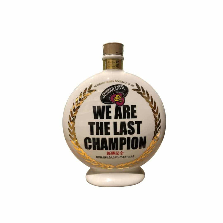 Suntory Rugby Victory Commemoration Bottle Hakushu 12 Years