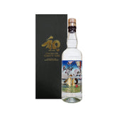 Wa Gin Premium Craft Gin 700ml