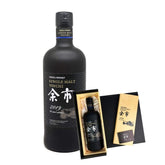 Yoichi Limited Edition 2019 700ml