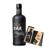 Miyagikyo Limited Edition 2019 700ml