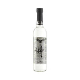 Sakaki Gin XIX 500ml