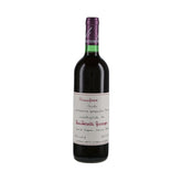 Quintarelli Primofiore 2018 750ml