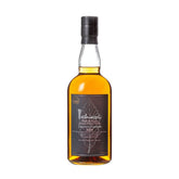 Ichiro's Malt Single Japanese Blended Limited Edition 2020 700ml