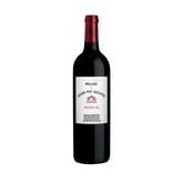 Prelude Grand Puy Ducasse Pauillac 2017 750ml