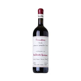 Quintarelli Primofiore Magnum 2018 1.5L