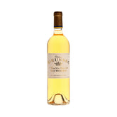 Chateau Rieussec Sauternes Magnum 2018 1.5L