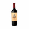 Abras Malbec 2020 750ml