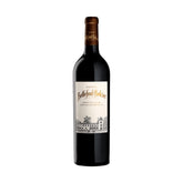 Chateau Bellefont Belcier Saint Emilion Grand Cru 2018 750ml