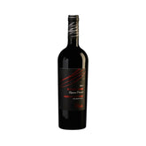 Conde Jose Reserva Privada Cabernet Sauvignon 2020 750ml