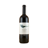 Gaja Dagromis Barolo 2017 750ml
