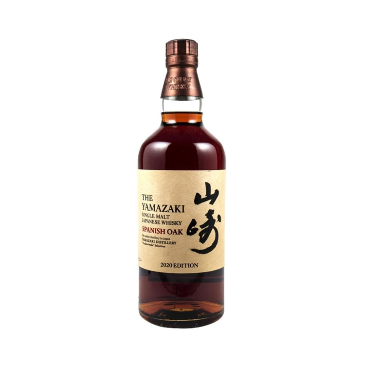 Yamazaki Spanish Oak 2020 Edition 700ml