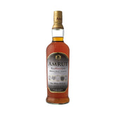 Amrut Kadhambam 700ml