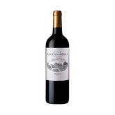 Chateau Rauzan Segla Margaux 2015 750ml