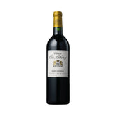 Chateau Cos Labory Saint Estephe 2020 750ml