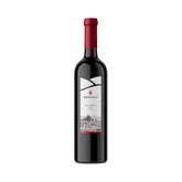 Menicucci Chianti Riserva 2016 750ml