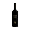 Pala Cannonau Di Sardegna Riserva 2021 750ml