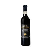 Fratelli Vogadori Vini Amarone Della Valpolicella Classico Forlago 2021 750ml