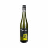Weingut Trenz Riesling Basic Trocken 2020 750ml