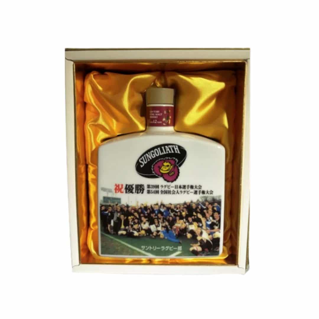 Suntory Rugby Victory Commemoration Bottle Yamazaki 12 Years 600ml