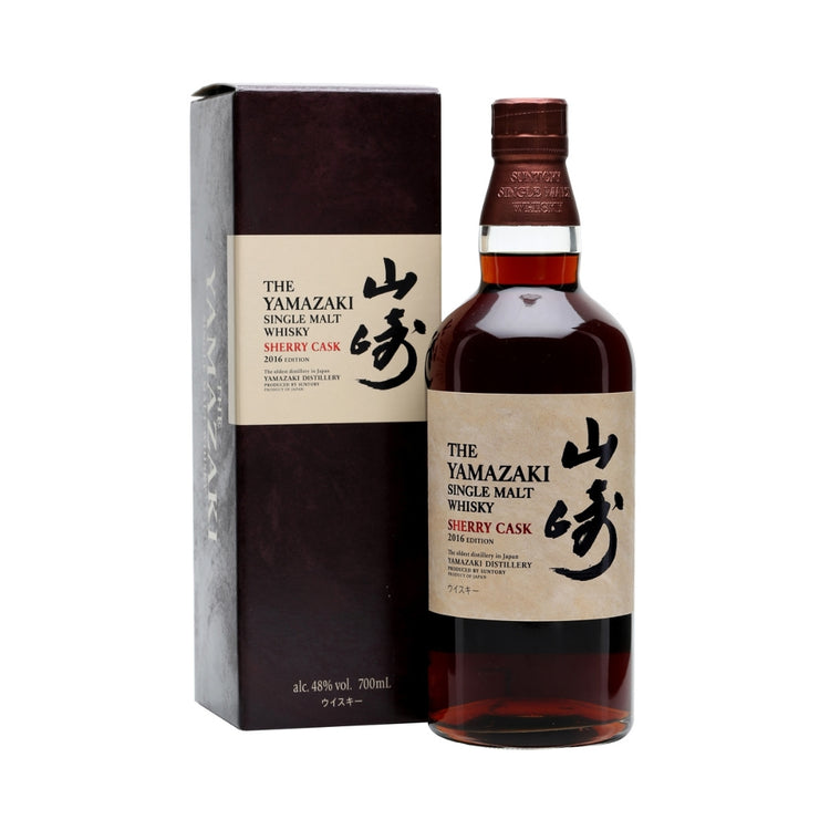 The Yamazaki Single Malt - Sherry Cask 2016 Edition