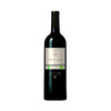 Les Pierres Fendues Coteaux Du Languedoc Rouge 2012 750ml