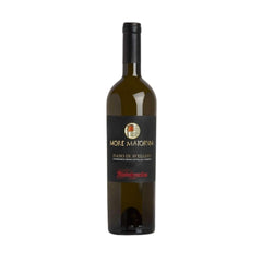 Mastroberardino More Maiorum Fiano Avellino Docg 2014 750ml