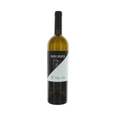 Mastroberardino Neroameta Campania Bianco Igt 2016 750ml