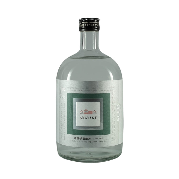 Akayane Green Tea 720ml