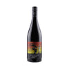 Sidewood Mappinga Shiraz 2015 750ml