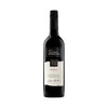 Wyndham Bin 999 Merlot 2017 750ml - Single Bottle
