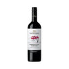 Zonin Montepulciano D'Abruzzo 2017 750ml