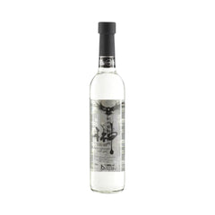 Sakaki Gin XIX 500ml