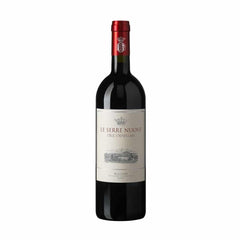 Le Serre Nuove Dell'Ornellaia  2018 750ml