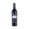 Tommasi Ripasso Valpolicella Magnum 2017 1.5L