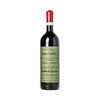 Quintarelli Valpolicella Magnum 2013 1.5L