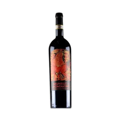 Castello Romitorio Brunello Di Montalcino Magnum 2016 1.5L