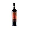 Castello Romitorio Brunello Di Montalcino Magnum 2016 1.5L