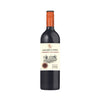 Les Deux Pins Cabernet Sauvignon 2019 750ml