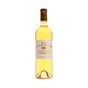 Chateau Rieussec Sauternes Magnum 2018 1.5L