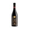 Masi Riserva Costasera Amarone Classico 2015 750ml