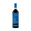 Zyme Valpolicella Reverie 2019 750ml