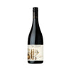 Driftwood Artifacts Shiraz 2020 750ml