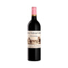 Vieux Chateau Certan Pomerol 2018 750ml