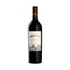 Chateau Bellefont Belcier Saint Emilion Grand Cru 2018 750ml