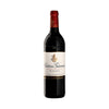 Chateau Giscours Margaux 2019 750ml