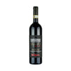 Mastroberardino Radici Taurasi 2017 750ml