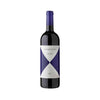 Gaja Ca'Marcanda Promis 2020 750ml
