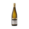 Edition Abtei Himmerod Riesling Trocken 2020 750ml