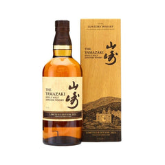 Yamazaki Limited Edition 2021 700ml
