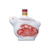 Royal Suntory Zodiac 2023 Bottle of Rabbit 600ml